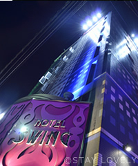 ホテル Swing（スウィング）